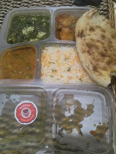 Photo of Waaghoba - 96C Colman Rd, Norwich NR4 7EH